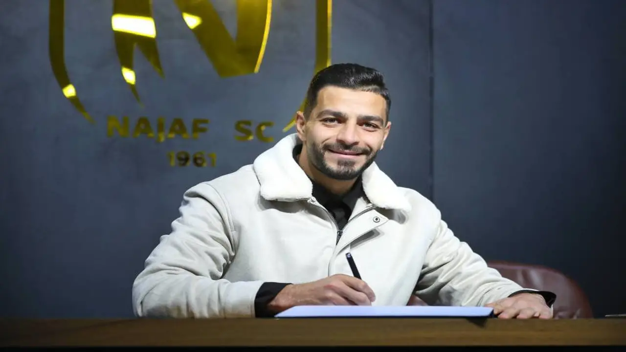 النجف العراقي يضم الحارس الأردني محمد العمواسي